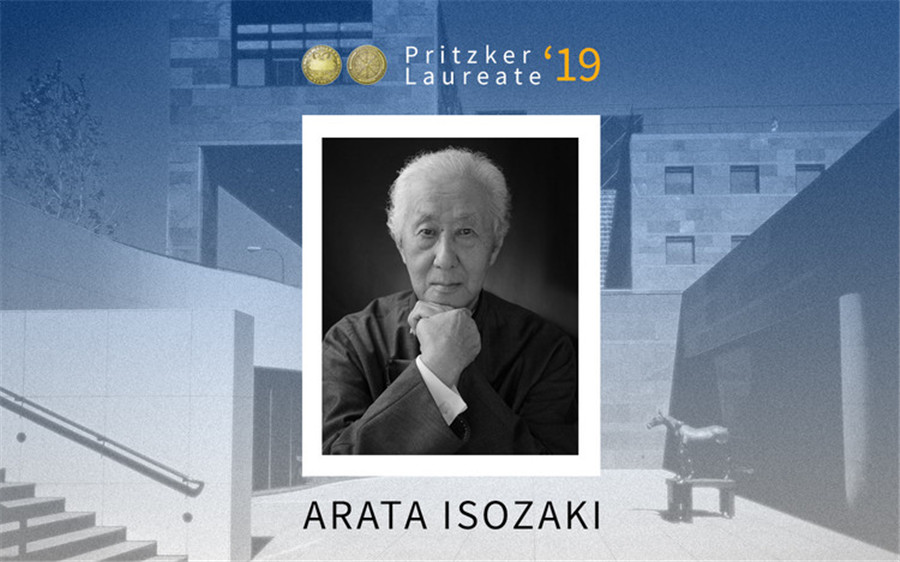 AD_PritzkerFeature_2019.jpg AD_PritzkerFeature_2019.jpg