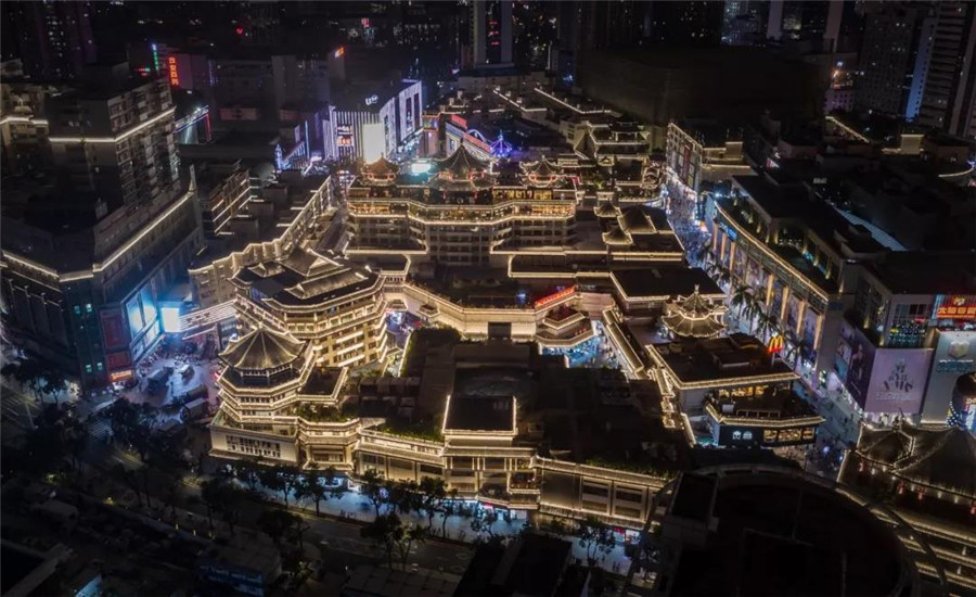 微信图片_20190903095902.jpg