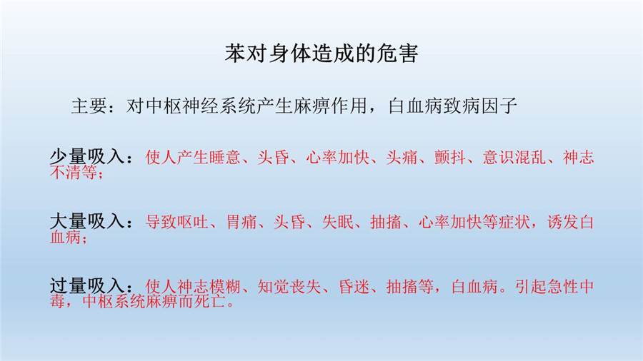 幻灯片7.JPG