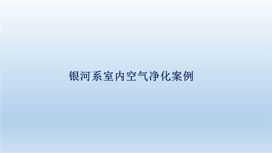 幻灯片24.JPG