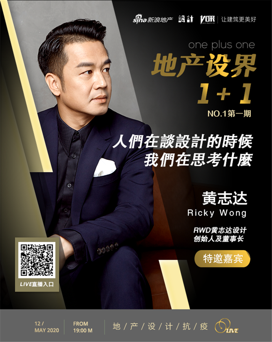 微信图片_20200513172220.png