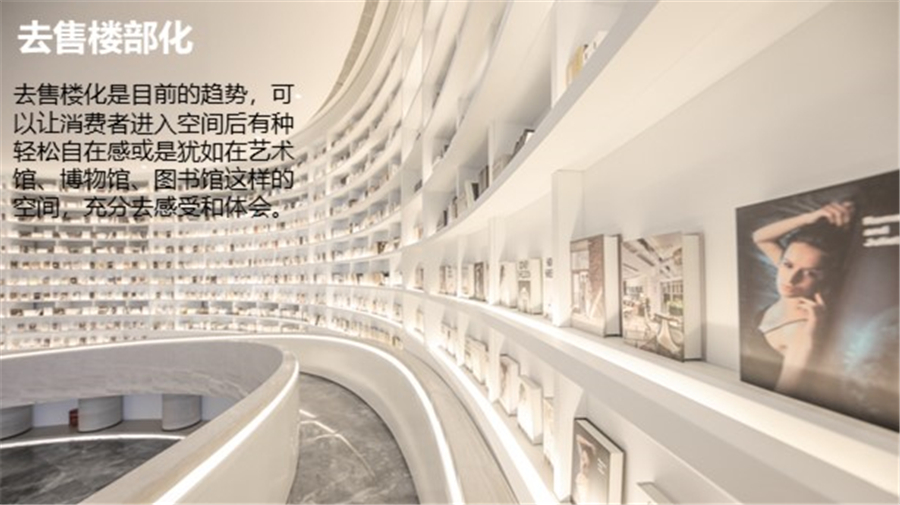 幻灯片26.JPG 幻灯片26.JPG
