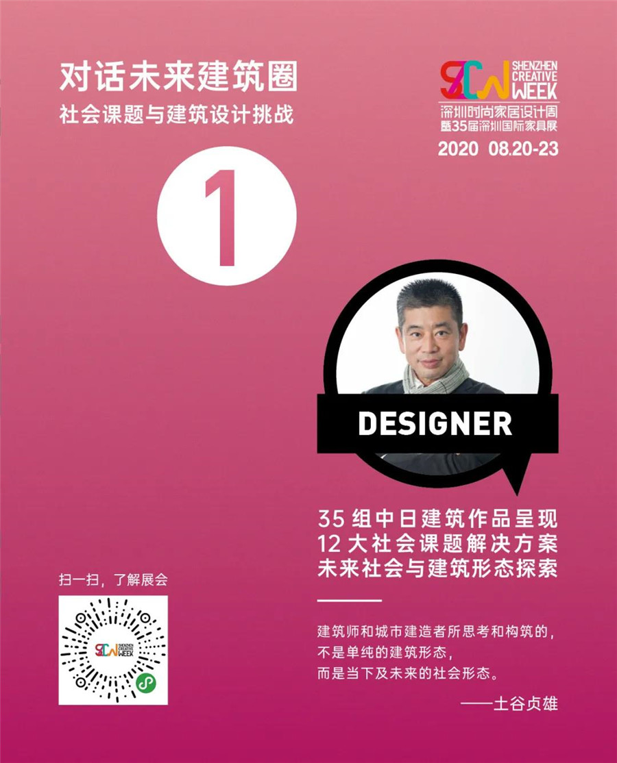 微信图片_20200715090314.jpg