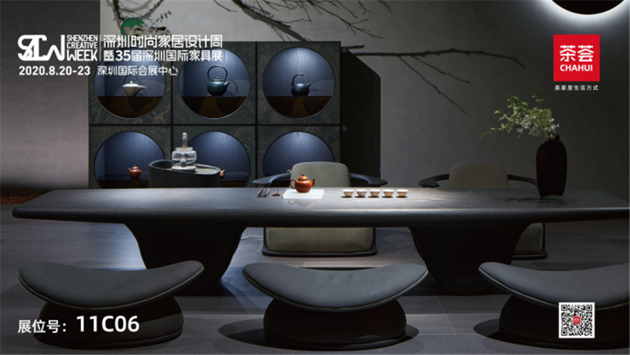 微信图片_20200822154657.png 微信图片_20200822154657.png
