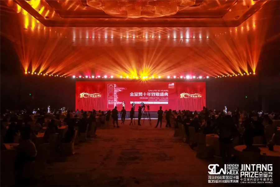 微信图片_20200825110407.jpg