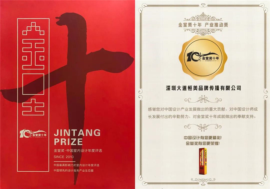微信图片_20200825110416.jpg