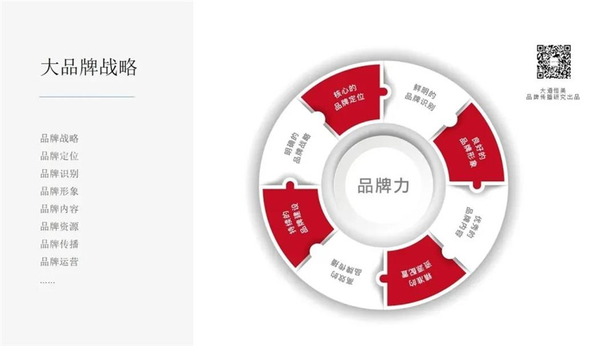 微信图片_20200825110525.jpg 微信图片_20200825110525.jpg