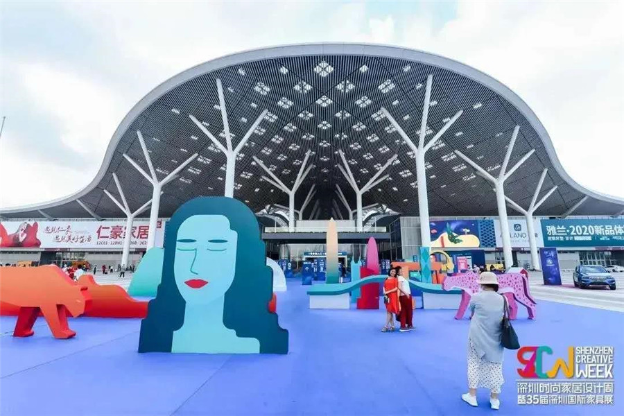 微信图片_20200826163512.jpg