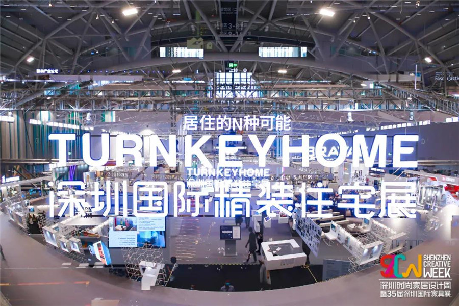 微信图片_20200826163519.jpg