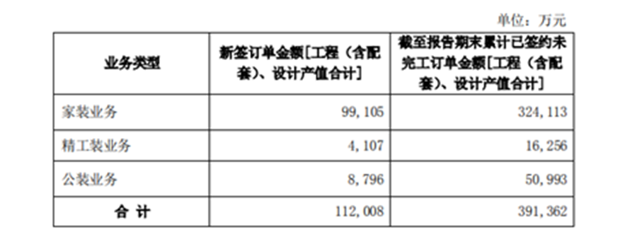 微信图片_20200828150303.png