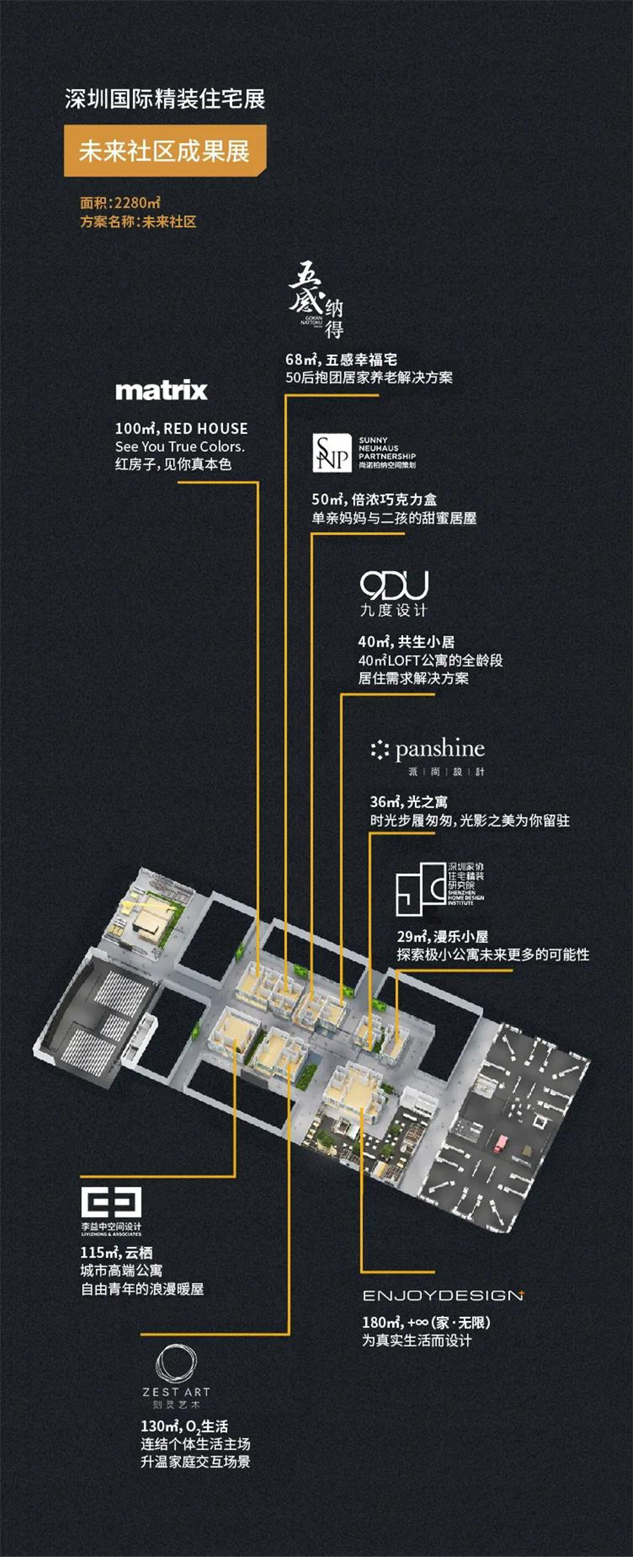 微信图片_20200831162304.jpg