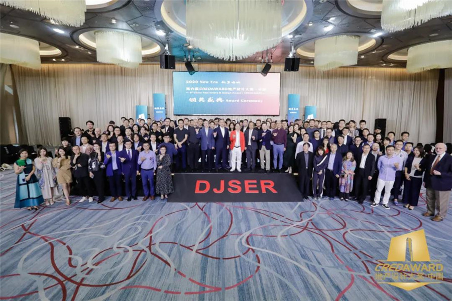 微信图片_20200921160411.jpg