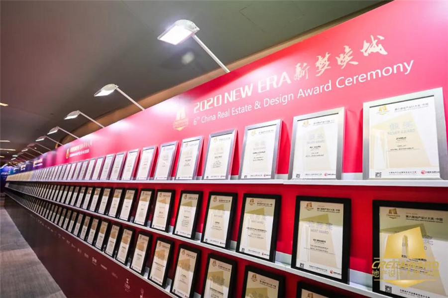 微信图片_20200921160430.jpg