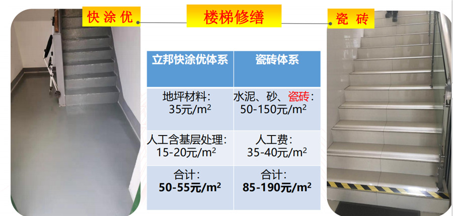 微信图片_20201028164934.jpg