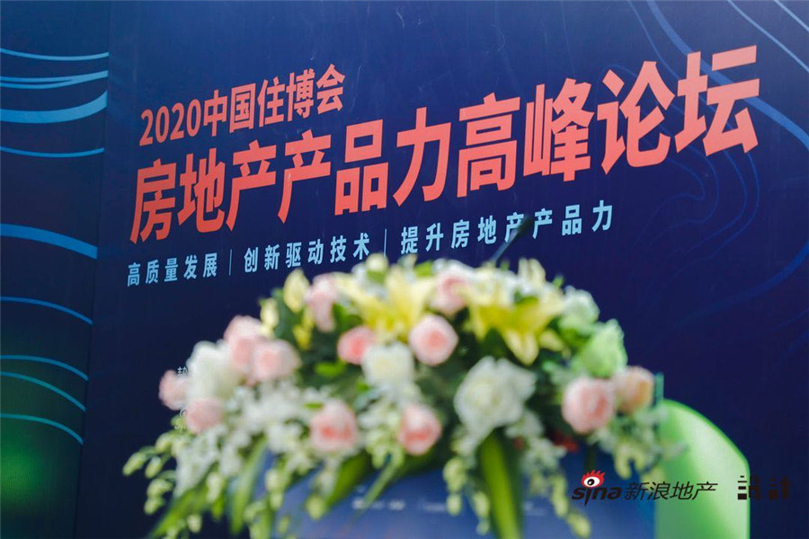 微信图片_20201106103103_副本.jpg 微信图片_20201106103103_副本.jpg