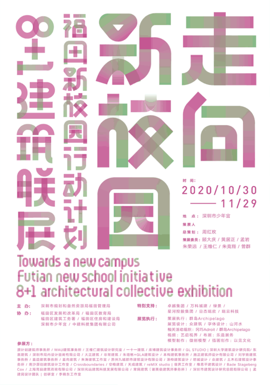 图片46.png 图片46.png
