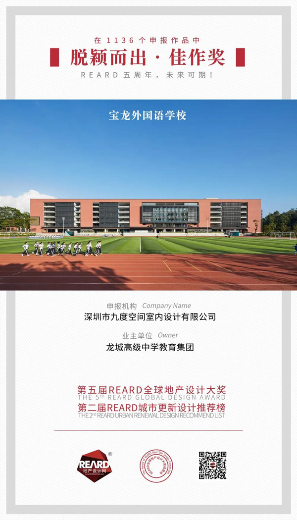 微信图片_20201209121324.jpg 微信图片_20201209121324.jpg