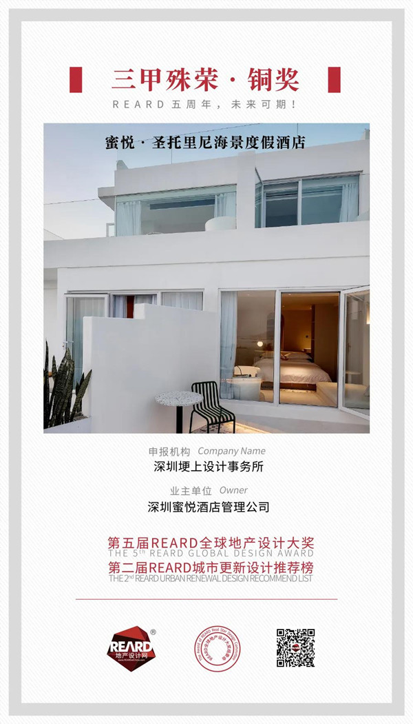 微信图片_20201209131223.jpg 微信图片_20201209131223.jpg
