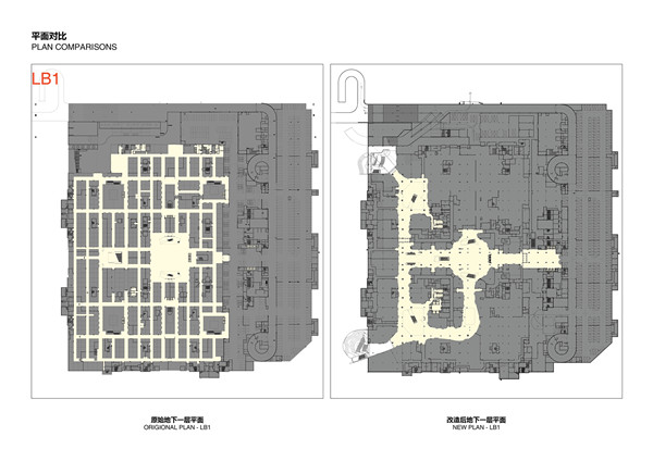 32 对原有平面改造前后对比图 © DYML.jpg