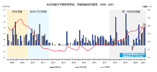 微信图片_20210629164401.png