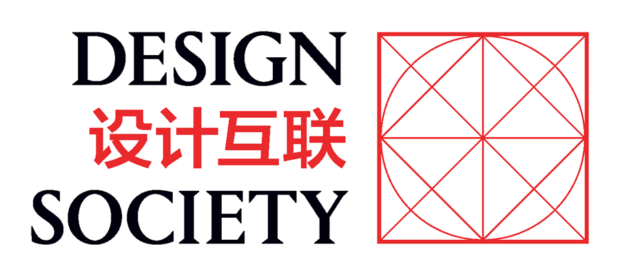 DS Logo_DesignSociety-300dpi-white.png