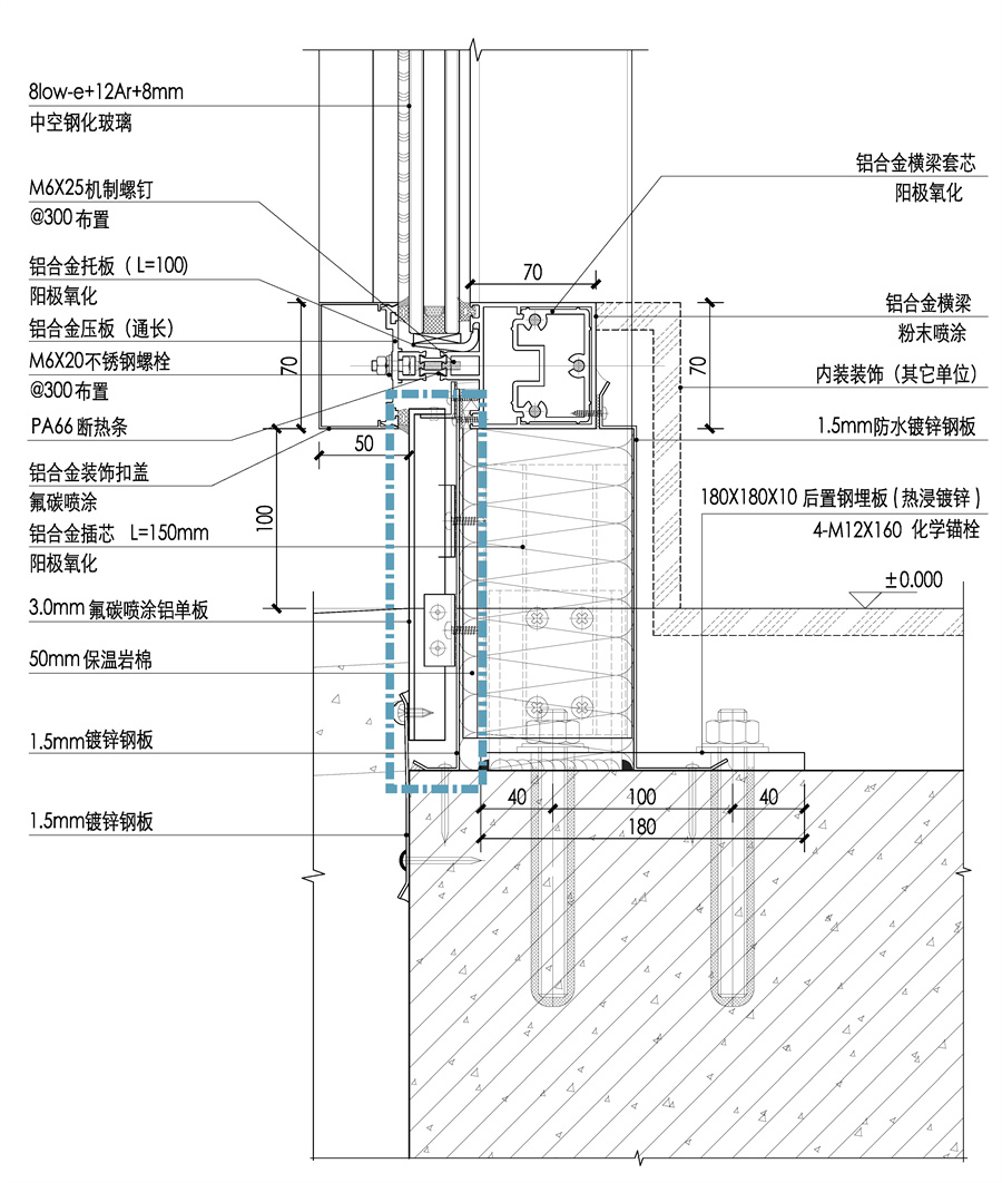 30 幕墙景观交接节点.jpg