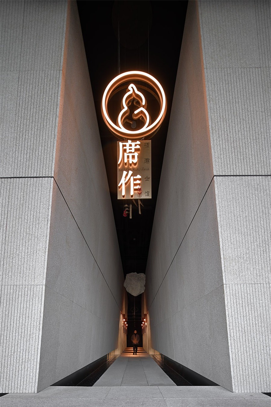 001-Xi-Zuo-Fujian-Clubhouse-China-by-Warp-Weft-Design-960x1440.jpg 001-Xi-Zuo-Fujian-Clubhouse-China-by-Warp-Weft-Design-960x1440.jpg