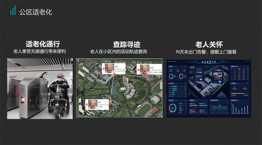 林燕1.png 林燕1.png