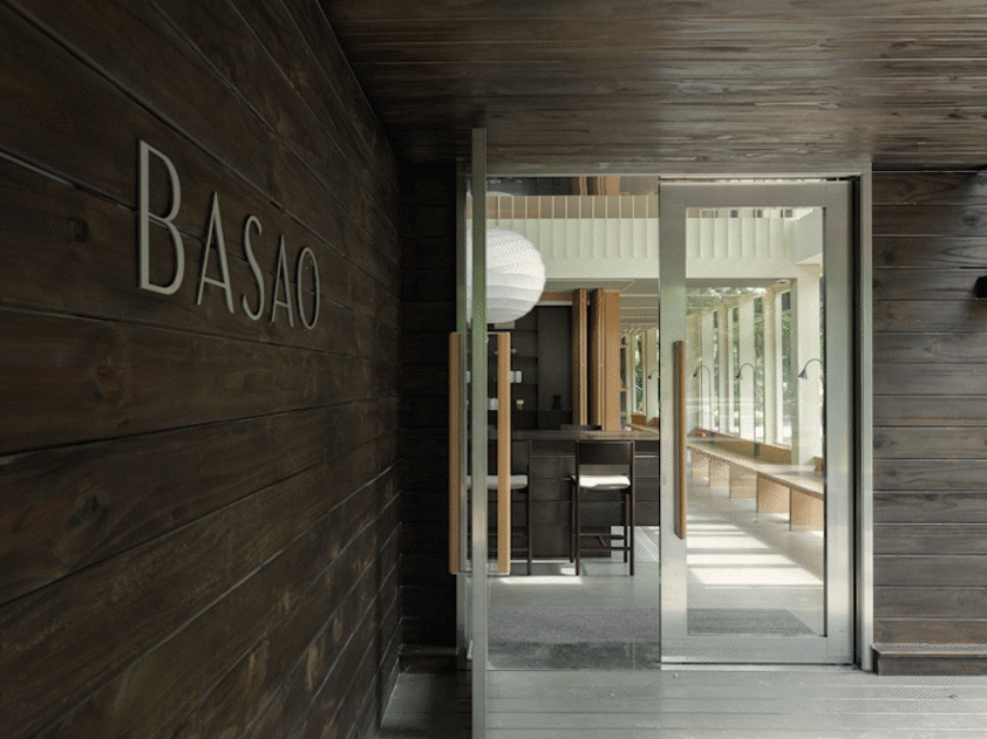 BASAO-Bailuzhou_Neutra-Architects_GIF1_.png