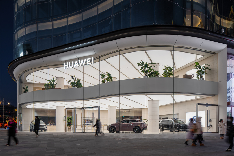 Superimpose_Architecture-Huawei_Flagship_Store_Beijing_Kris_Provoost_16.jpg