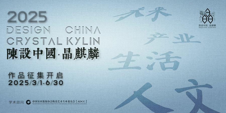微信图片_20250320135743.jpg 微信图片_20250320135743.jpg