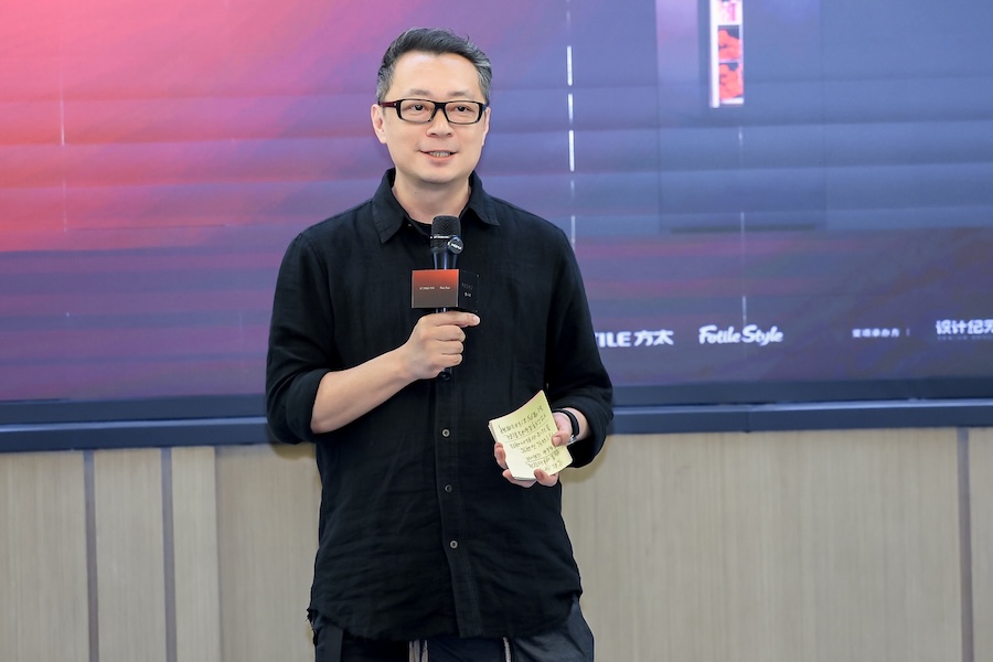 唐忠汉总结发言.jpg