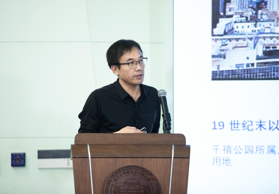 资讯|THAD:“东西问·筑未来”高峰学术论坛圆满举办—新浪地产